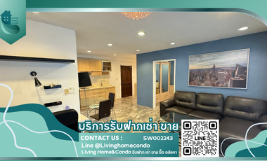 À louer et à vendre 1 chambre appartement à Khlong Toei, Bangkok