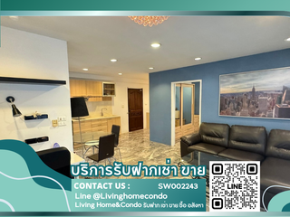 À louer et à vendre 1 chambre appartement à Khlong Toei, Bangkok