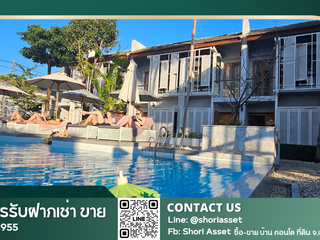 À vendre 16 chambres hôtel à Mueang Chiang Mai, Chiang Mai