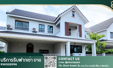 For rent 3 bedrooms house in San Pa Tong, Chiang Mai