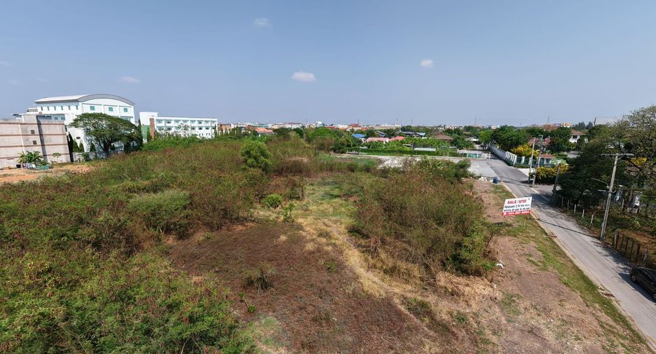 For sale land in Saphan Sung, Bangkok