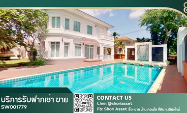 Villa zum Kauf mit 6 Zimmer in San Sai, Chiang Mai