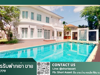 Villa zum Kauf mit 6 Zimmer in San Sai, Chiang Mai