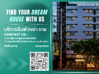 Hotel en venta de 20 habitaciones en Bang Rak, Bangkok