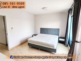 For rent 3 Beds townhouse in Suan Luang, Bangkok