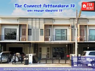 For rent 3 Beds townhouse in Suan Luang, Bangkok