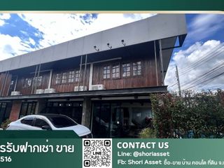 À vendre 6 chambres hôtel à Mueang Chiang Mai, Chiang Mai