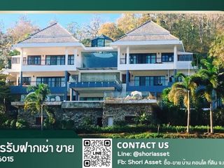 For rent 6 bedrooms villa in Hang Dong, Chiang Mai