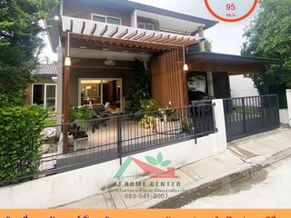 For sale 4 bed house in Bang Yai, Nonthaburi