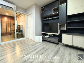 For rent 1 bed condo in Phaya Thai, Bangkok