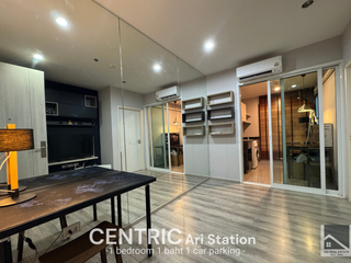 For rent 1 bed condo in Phaya Thai, Bangkok