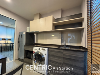 For rent 1 bed condo in Phaya Thai, Bangkok