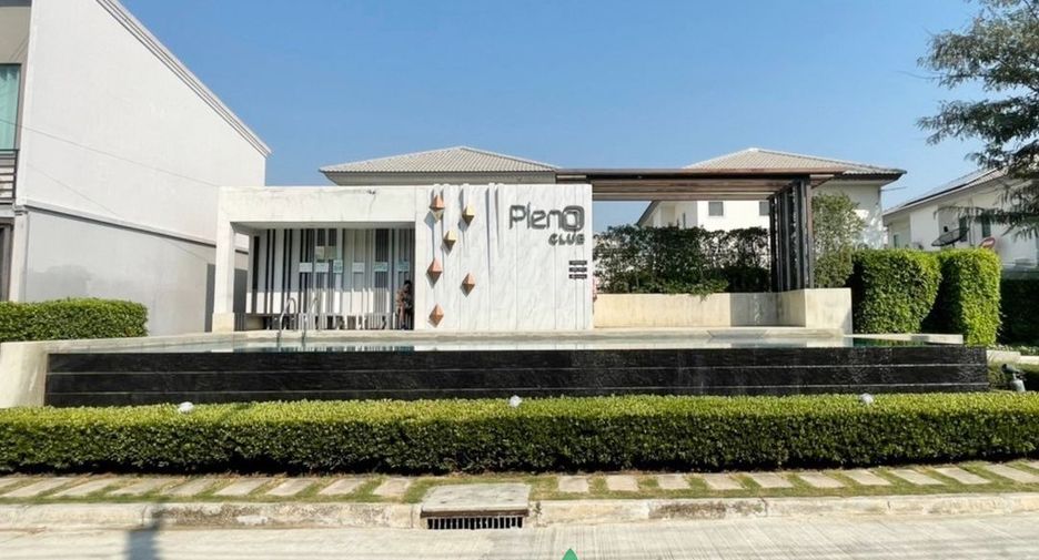 For sale 3 bedrooms townhouse in Pak Kret, Nonthaburi