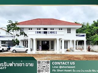 For rent 3 Beds office in Mueang Chiang Mai, Chiang Mai