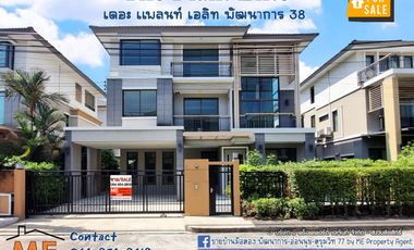 ขาย 4 เตียง บ้านเดี่ยว ใน สวนหลวง, กรุงเทพฯ
