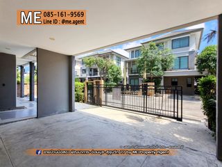 For sale 4 Beds house in Suan Luang, Bangkok