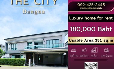 ให้เช่า 4 เตียง บ้านเดี่ยว ใน บางพลี, สมุทรปราการ