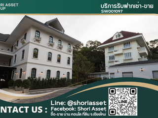À vendre 9 chambres hôtel à Mueang Chiang Mai, Chiang Mai
