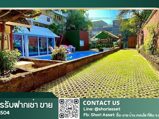 出售 26 卧室 酒店 在 Mueang Chiang Mai, Chiang Mai
