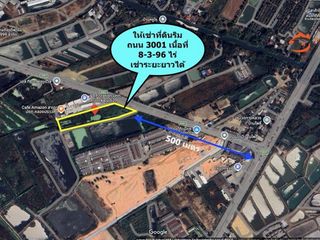 For rent land in Ban Pho, Chachoengsao
