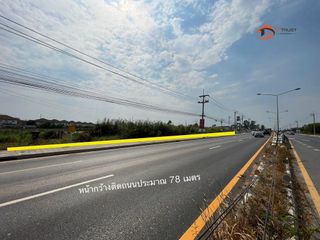 For rent land in Ban Pho, Chachoengsao