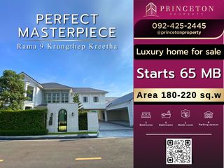 For sale 5 Beds house in Lat Krabang, Bangkok