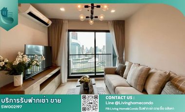 Wohnung zur Miete und zum Kauf mit 2 Zimmer in Pathum Wan, Bangkok