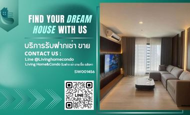 ให้เช่า และ ขาย 2 ห้องนอน คอนโด ใน ปทุมวัน, กรุงเทพฯ