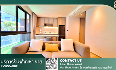 For rent 2 bedrooms condo in Mueang Chiang Mai, Chiang Mai