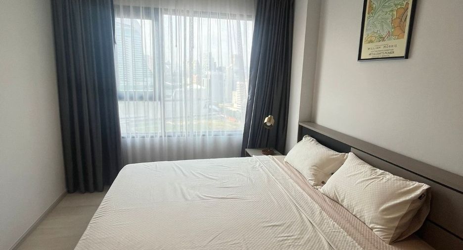 For rent 1 bed condo in Pathum Wan, Bangkok