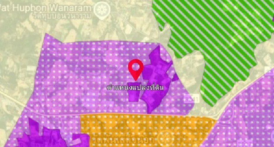 À vendre terrain à Si Racha, Chonburi