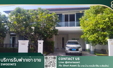 For sale 4 bedrooms house in Mueang Chiang Mai, Chiang Mai
