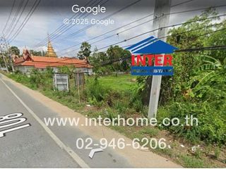 For sale land in Doi Lo, Chiang Mai