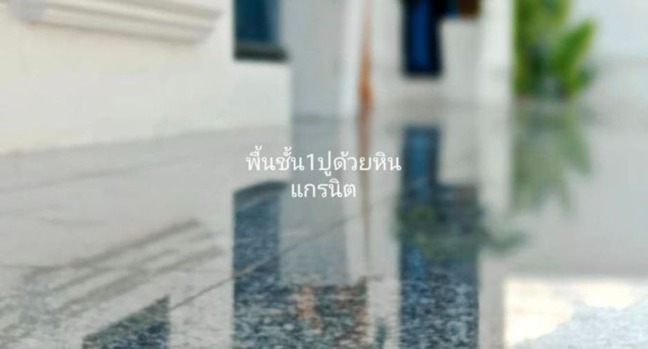 Villa zum Kauf mit 3 Zimmer in Mae Rim, Chiang Mai