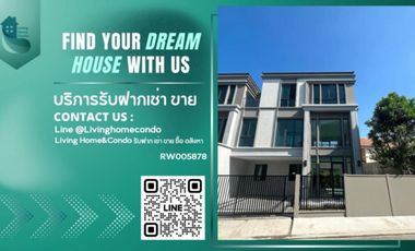 For rent 2 Beds townhouse in Suan Luang, Bangkok