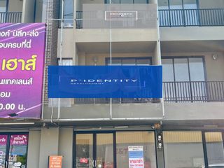 For rent and for sale 2 bed retail Space in Bang Yai, Nonthaburi