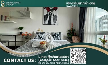 For sale 1 bed condo in Mueang Chiang Mai, Chiang Mai