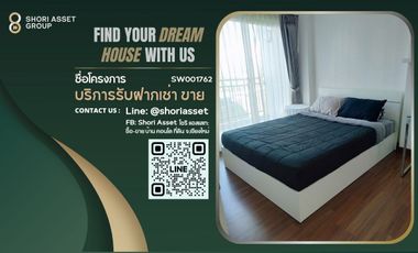 For sale 1 bed condo in Mueang Chiang Mai, Chiang Mai