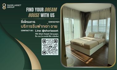 For sale 2 bedrooms condo in Mueang Chiang Mai, Chiang Mai