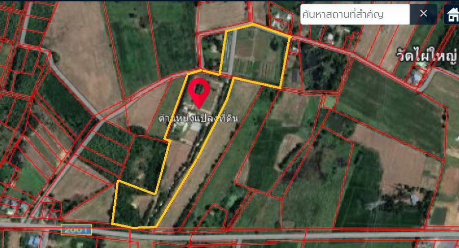 À vendre studio maison à Mueang Uttaradit, Uttaradit