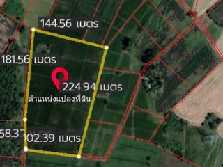 For sale land in Mueang Uttaradit, Uttaradit