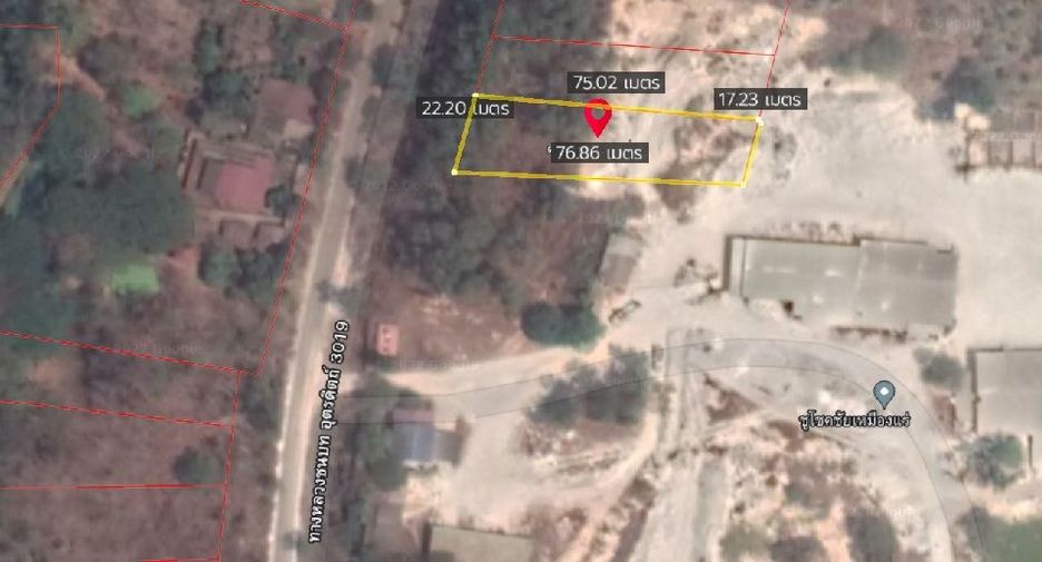 For sale land in Mueang Uttaradit, Uttaradit