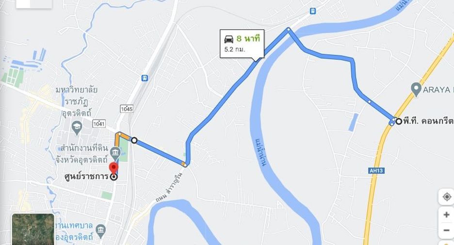 Terreno en alquiler y en venta en Mueang Uttaradit, Uttaradit
