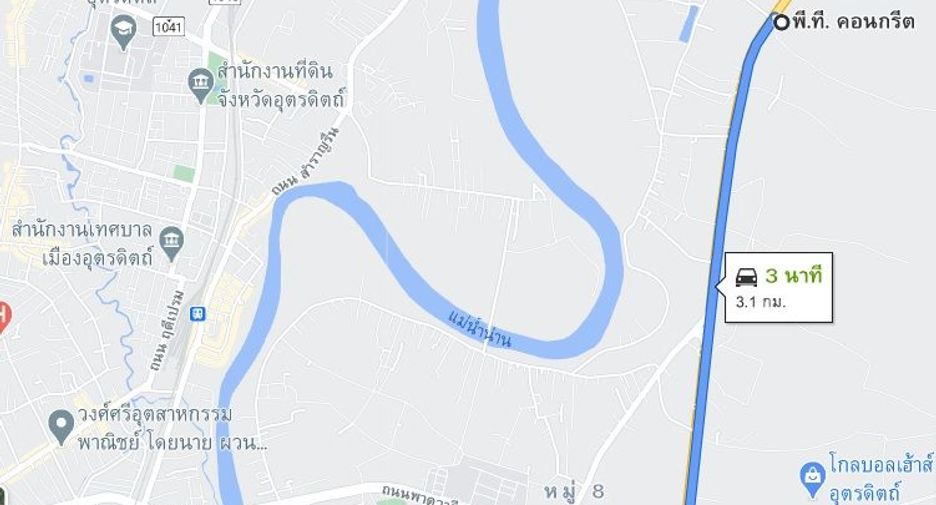 Terreno en alquiler y en venta en Mueang Uttaradit, Uttaradit