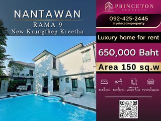 For rent and for sale 5 bed house in Saphan Sung, Bangkok