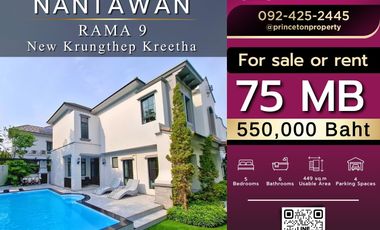 Аренда и продажа 5 спальни дом в Сапхан Сунг, Бангкок