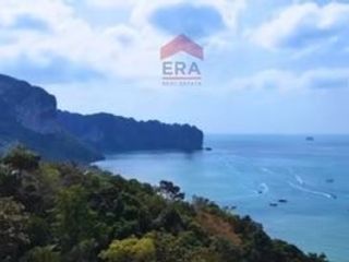 For sale land in Mueang Krabi, Krabi