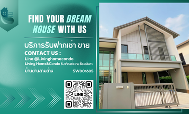 For rent and for sale 4 bedrooms house in Bangkok Noi, Bangkok