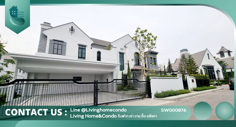 For sale 5 Beds house in Prawet, Bangkok