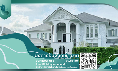 À vendre 5 chambres maison à Prawet, Bangkok